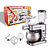 Кухонний комбайн Top Kitchen 4500 Вт — тістоміс, м’ясорубка, настільний блендер 4в1 багатофункціональний, фото 4