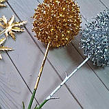 Квітка дикого лука — ЗОЛОТО 74 см РОЗПРОДАЖА, фото 5