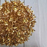 Квітка дикого лука — ЗОЛОТО 74 см РОЗПРОДАЖА, фото 4