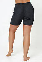 Кашемировые теплые панталоны с начесом