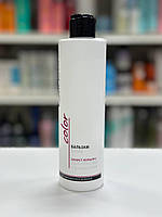 Бальзам "Захист кольору" для фарбованого волосся Profi style 250 мл