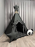 Вігвам для дітей Графіт 21 БОНБОН Повний комплект, вігвам дитячий, вігвам для хлопчика, дитячий вігвам, вігвам для дівчинки, фото 4