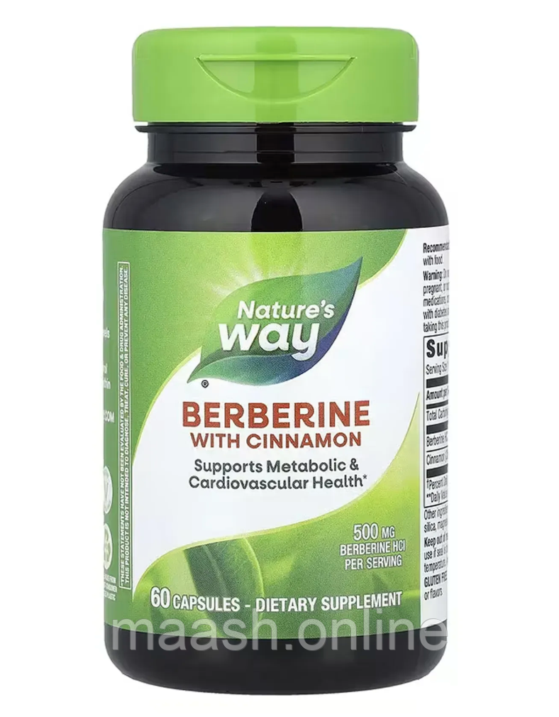 Берберин з корицею Berberine with Cinnamon 500мг Natures Way 60 капсул, фото 1