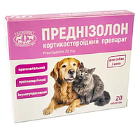 Преднізолон таб.20 мг No20 ПЗВП