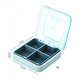 Таблетниця/органайзер/ контейнер 7.5 х 7.5 х 2.3 см для таблеток і ліків 4 відділення синій, фото 3