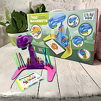 Проектор для малювання дитячий розвиваюча іграшка для творчості дітей хлопчиків дівчаток Світиться з маркерами набір