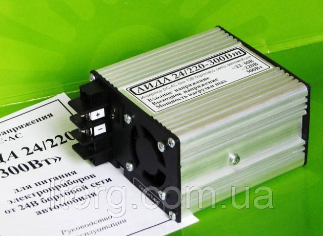 Інвертор «АІДА 24/220-300 Вт» (адаптер DC-AC)
