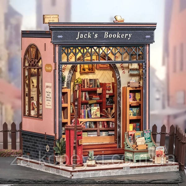Румбокс Книжкова крамниця Джека Jack's Bookery DIY Dollhouse Kit CWGC-209, фото 1