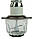 Електричний подрібнювач Hoffmans HM-8843 2 л 1200 Вт універсальний кухонний чопер, фото 2
