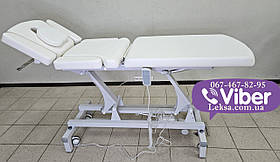 Кушетка електрична косметологічна LS-S805 WHITE (2 електромотори)