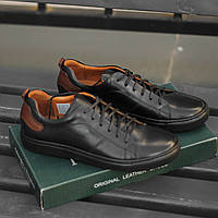 Трендові шкіряні кеди 40 розмір