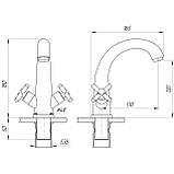 Змішувач для умивальника Globus Lux DUKAT SD4-401, фото 7