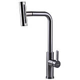 Змішувач для кухні Globus Lux ALPEN SBT1-2044-GP, фото 6