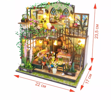 3D конструктор румбокс Дарсі з підсвіткою