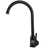 Змішувач для кухні Globus Lux ALPEN SUS-203S-MOD-BB, фото 3