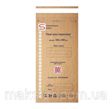 Крафт-пакети для стерилізації в сухожарній шафі Prosteril SE, 100×200 мм, 100 шт/уп, фото 1