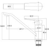 Змішувач для кухні Globus Lux BONN GLB-0203Q, фото 9