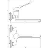 Змішувач для кухні Globus Lux CLINIC GLCA-1044, фото 4