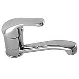 Змішувач для умивальника Globus Lux Solly GLSO-0103M, фото 3