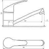 Змішувач для умивальника Globus Lux Solly GLSO-0103M, фото 4