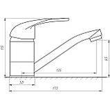 Змішувач для умивальника EcoMix ENERGO E-GEZ-203M, фото 5