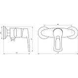 Змішувач для душу DOMINO SIRIUS DSV-105N, фото 5