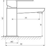 Змішувач для умивальника TOPAZ BARTS TB 07202-H36, фото 6