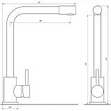 Змішувач для кухні Globus Lux ALPEN SUS-403, фото 4