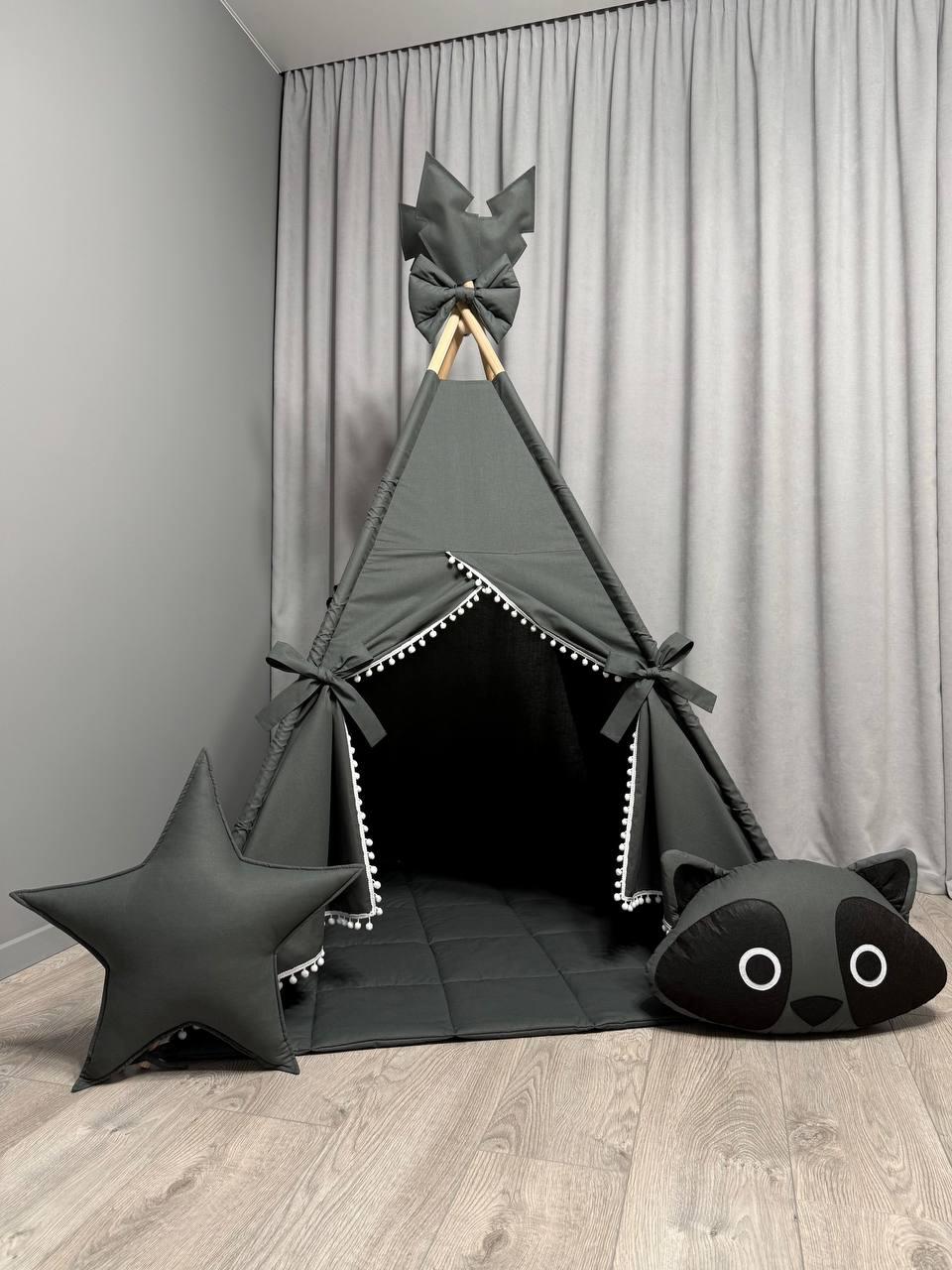 Вигвам для детей Графит 2 Полный комплект, детский вигвам, вигвам для мальчика, вигвам для девочки, вигвам, фото 1