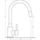 Змішувач для кухні Globus Lux ALPEN SUS-203SB, фото 4