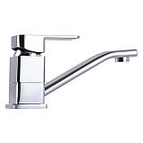 Змішувач для умивальника Globus Lux Milano GLM-0103M, фото 3