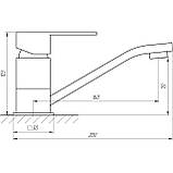 Змішувач для умивальника Globus Lux Milano GLM-0103M, фото 5