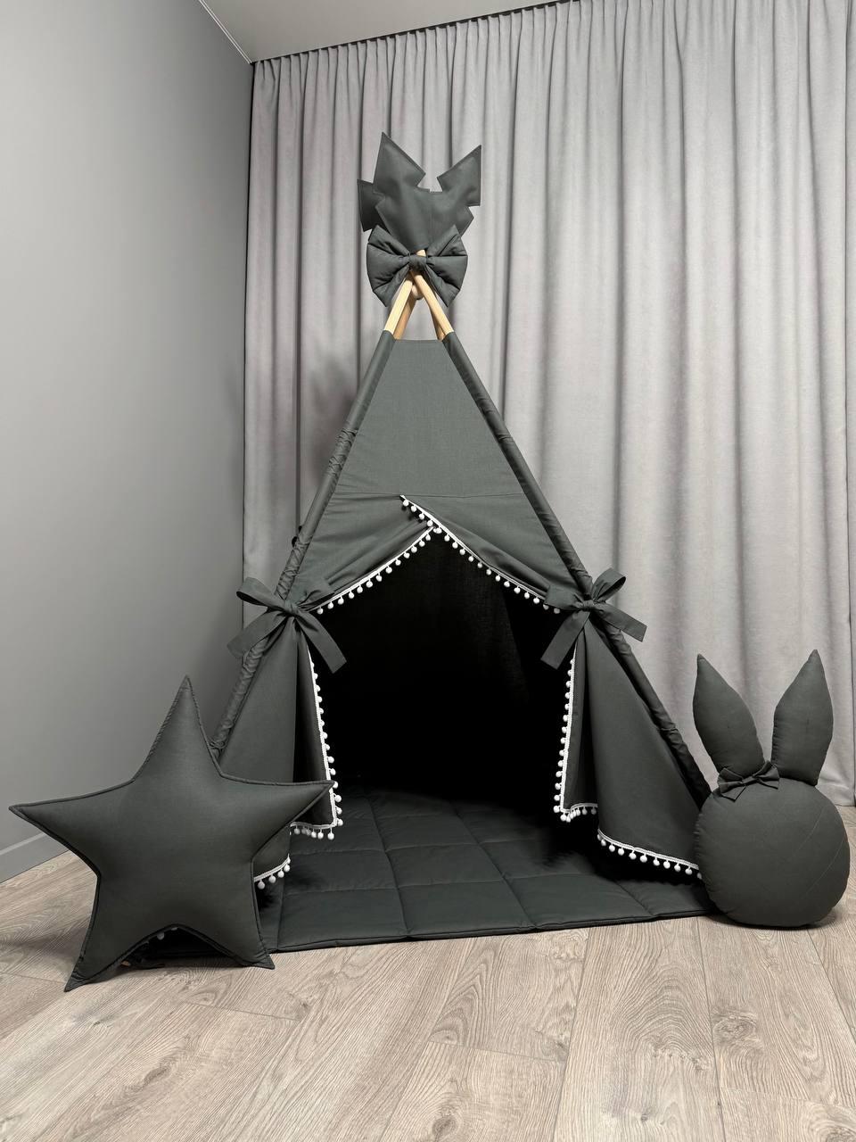 Вігвам для дітей Графіт 3 Повний комплект, вігвам дитячий, вігвам для хлопчика, дитячий вігвам, вігвам для дівчинки, вігвам, фото 1