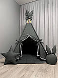Вігвам для дітей Графіт 3 Повний комплект, вігвам дитячий, вігвам для хлопчика, дитячий вігвам, вігвам для дівчинки, вігвам, фото 6
