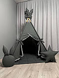 Вігвам для дітей Графіт 3 Повний комплект, вігвам дитячий, вігвам для хлопчика, дитячий вігвам, вігвам для дівчинки, вігвам, фото 2