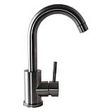 Змішувач для умивальника MixMIRA ALPEN MS1-101S, фото 2