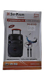 Портативна колонка Su-Kam SU 615