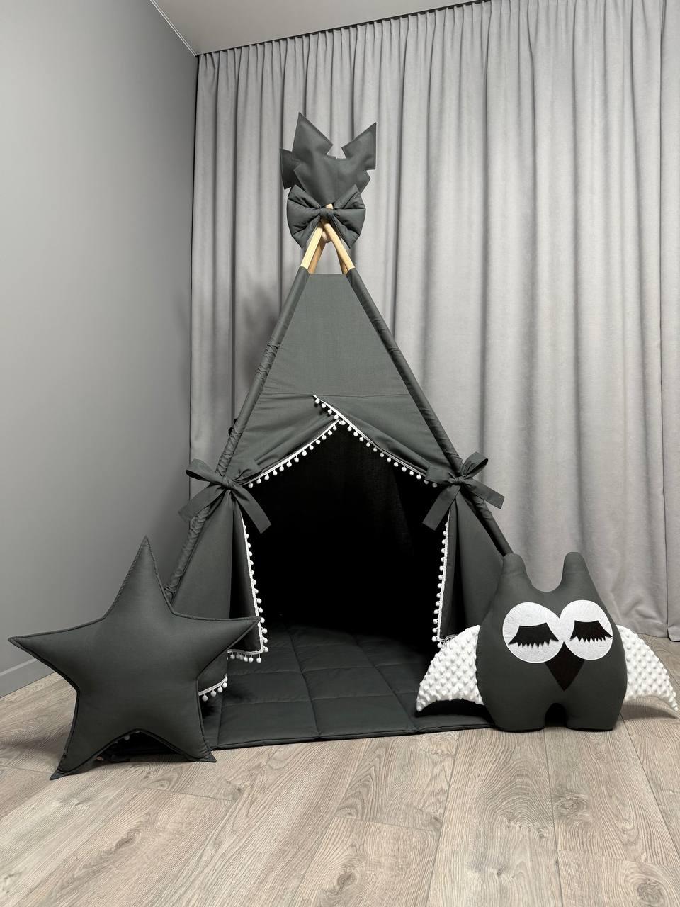 Вігвам для дітей Графіт 4 Повний комплект, вігвам дитячий, вігвам для хлопчика, дитячий вігвам, вігвам для дівчинки, вігвам, фото 1