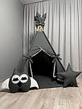 Вігвам для дітей Графіт 4 Повний комплект, вігвам дитячий, вігвам для хлопчика, дитячий вігвам, вігвам для дівчинки, вігвам, фото 2