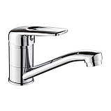 Змішувач для умивальника Globus Lux Koln GLK-0103M, фото 2