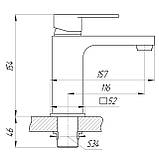 Змішувач для умивальника Globus Lux Milano GLM-0401, фото 6