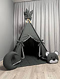 Вігвам для дітей Графіт 8 Повний комплект, вігвам дитячий, вігвам для хлопчика, дитячий вігвам, вігвам для дівчинки, вігвам, фото 6