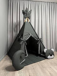 Вігвам для дітей Графіт 8 Повний комплект, вігвам дитячий, вігвам для хлопчика, дитячий вігвам, вігвам для дівчинки, вігвам, фото 4