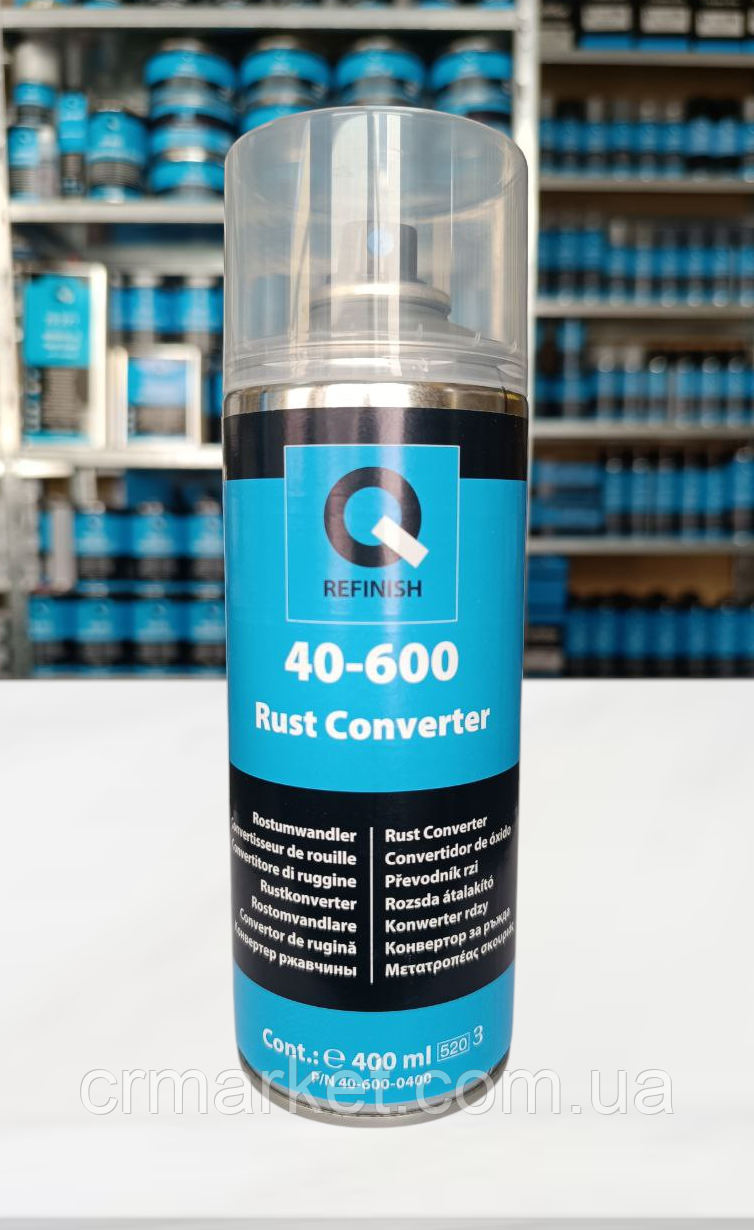 Перетворювач іржі під грунт в аерозолі 400мл, Q-REFINISH 40-600, фото 1
