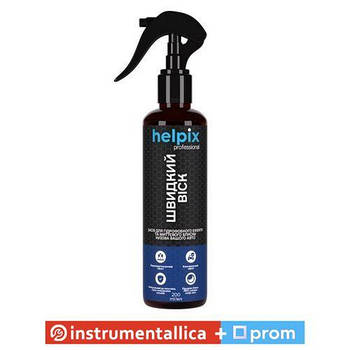 Засіб для догляду за кузовом Швидкий віск 200 мл Helpix