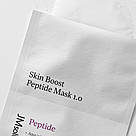 Тканинна маска для обличчя з пептидами JM Solution Skin Boost Peptide Mask 1.0, фото 4