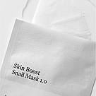 Тканинна маска для обличчя з екстрактом равлика JM Solution Skin Boost Snail Mask 1.0, фото 2
