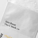 Тканинна маска для обличчя з вітаміном С JM Solution Skin Boost Vita C Mask 1.0, фото 2