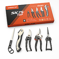 Секатор, ножницы и пилка набор 5в1