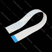 Шлейф 32pin 0.5мм прямий, 200мм